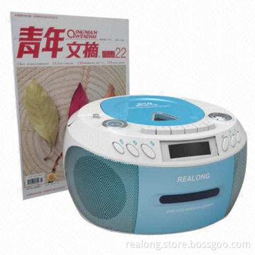 CD/MP3 Boombox with FM AM Radio